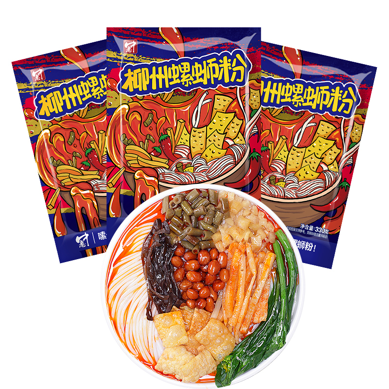 正柳螺螺蛳粉330gx3袋装柳州螺狮粉速食广西螺丝粉特产粉丝米线方便面