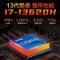 惠普hp轻薄笔记本电脑战66四代 i5-12500H 14英寸办公学生高色域全面屏指纹解锁长效续航