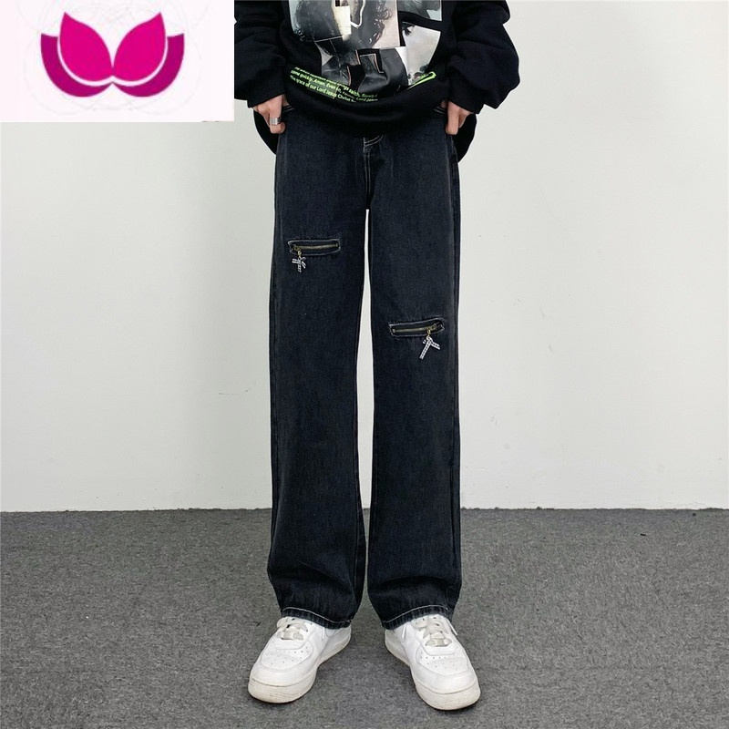 七斓妈个鸡妈 ins嘻哈街头潮牌拉链设计水洗黑色直筒裤宽松牛仔裤男女