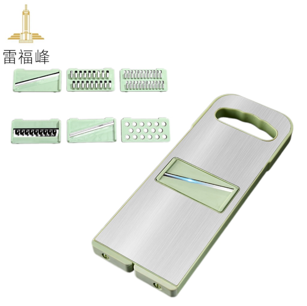 雷福峰 多功能切菜神器擦丝器抹茶绿6刀头(送护手器)/套高清大图