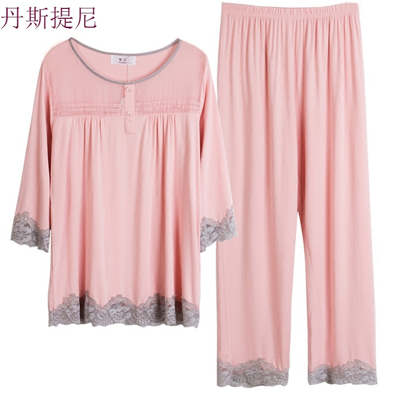 春秋品牌竹纤维睡衣女夏薄款七分袖长裤宽松加肥大码家居长袖套装