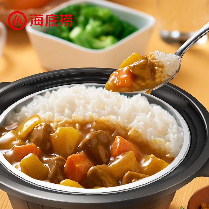 海底捞咖喱风味牛肉方便米饭320g 碗装 香浓咖喱味 浓香四溢 懒人自热方便米饭