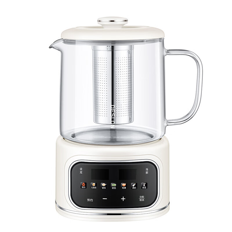 德世朗液体加热器养生壶1.2L DDQ-SH227