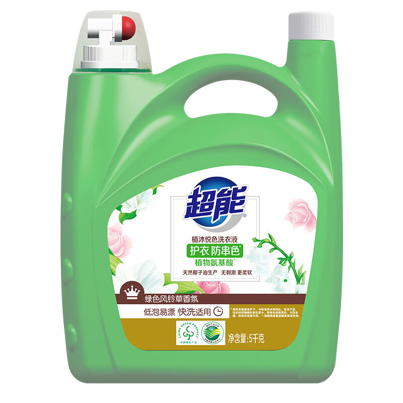 超能洗衣液植沐悦色植萃低泡天然椰油护衣护色持久留香5kg