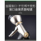 适用浇花洒金属洗车高压家用水刷汽车园艺泡沫喷壶头水软管水带套装 40米F7水枪水带套装