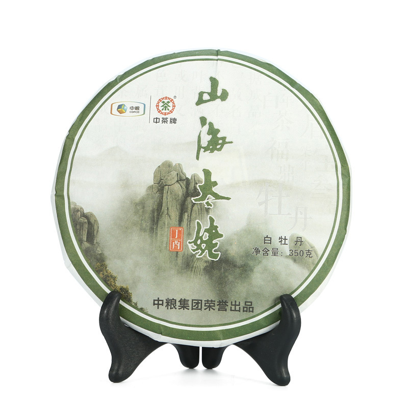 中茶 福建白茶 山海太姥 白牡丹茶 白茶饼350g