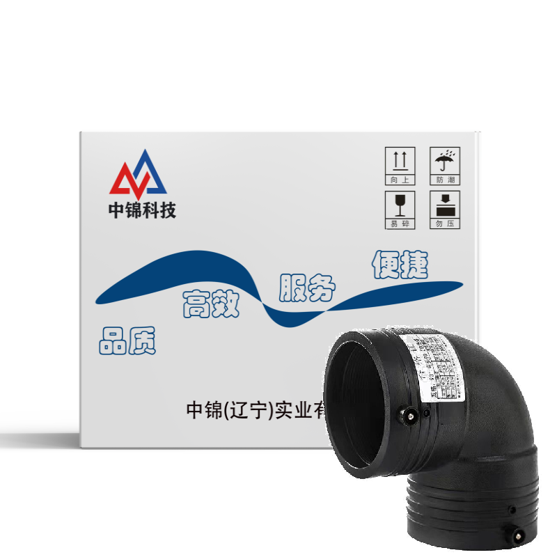 中锦科技 PE电熔90度弯头 L450*90°(承压1.6Mpa)个高清大图