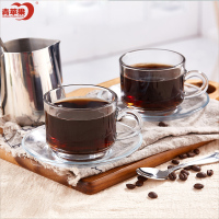 青苹果玻璃杯咖啡杯茶杯210ml套装2杯2碟