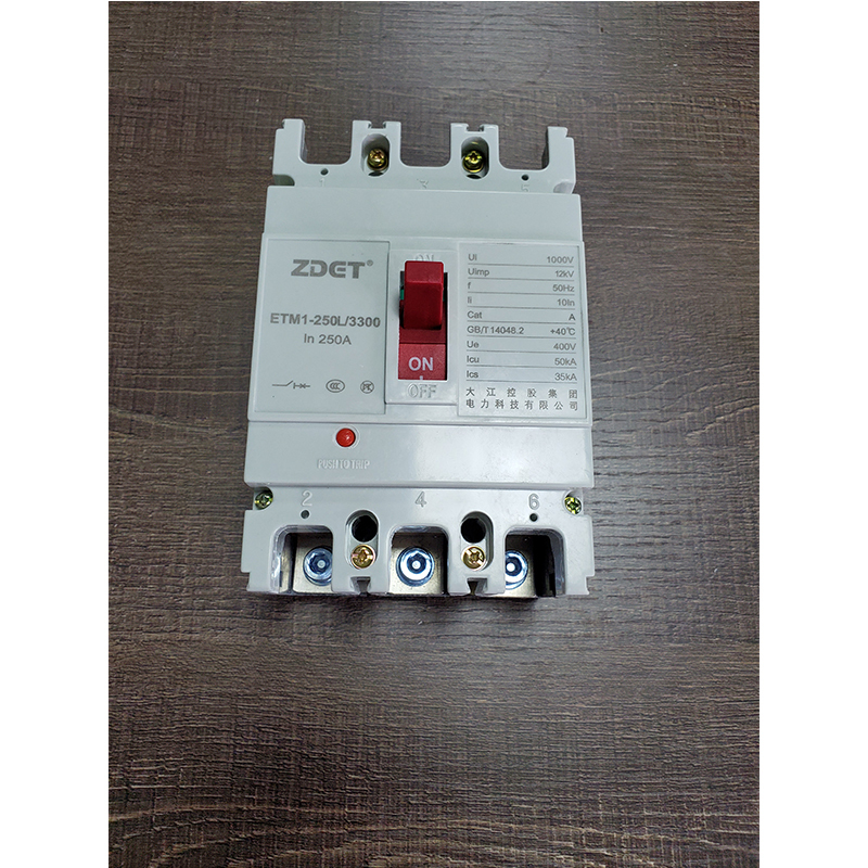 zdet 小型断路器 塑壳断路器etm1-250l/3340(台)