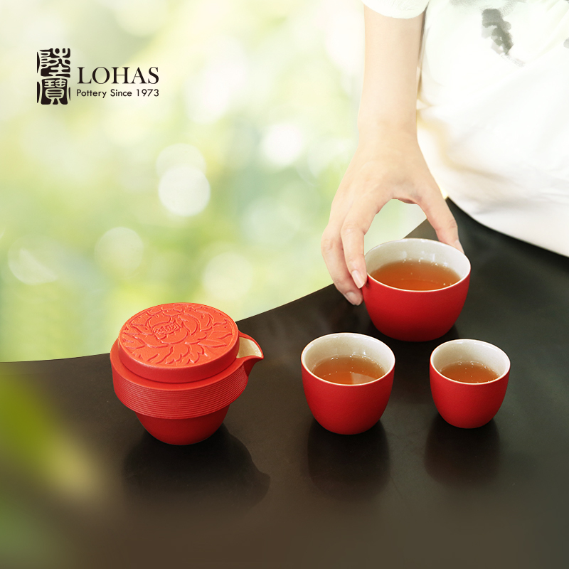 陆宝 国色天香茶组 一壶三杯配布袋可收纳快客杯茶杯小套装高清大图