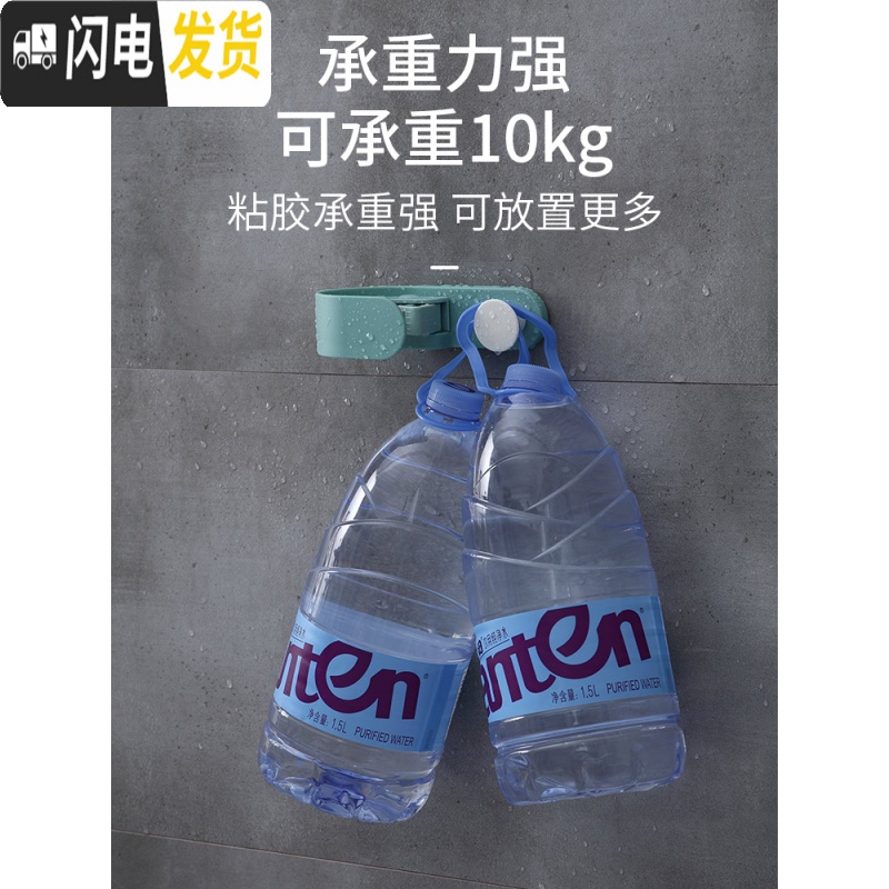 三维工匠浴室拖把架壁挂收纳免打孔拖布夹子挂钩粘钩放强力无痕卡扣贴 圆点挂钩款粉色1个装(第2件半价)高清大图