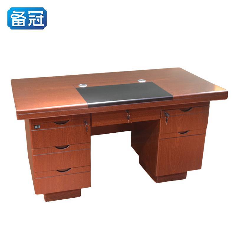 备冠 书桌 1400*600*760mm 张