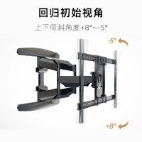 NB P65（55-85英寸）电视支架壁挂电视挂架伸缩支架旋转挂墙架通用小米海信索尼三星创维电视挂架