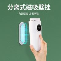 卉苔2.0底座彩灯版自动香薰机喷香机配送玫瑰精油