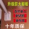 窗帘杆免打孔卧室挂钩式4米阳台晾衣杆撑单杆浴帘杆卫生间伸缩杆