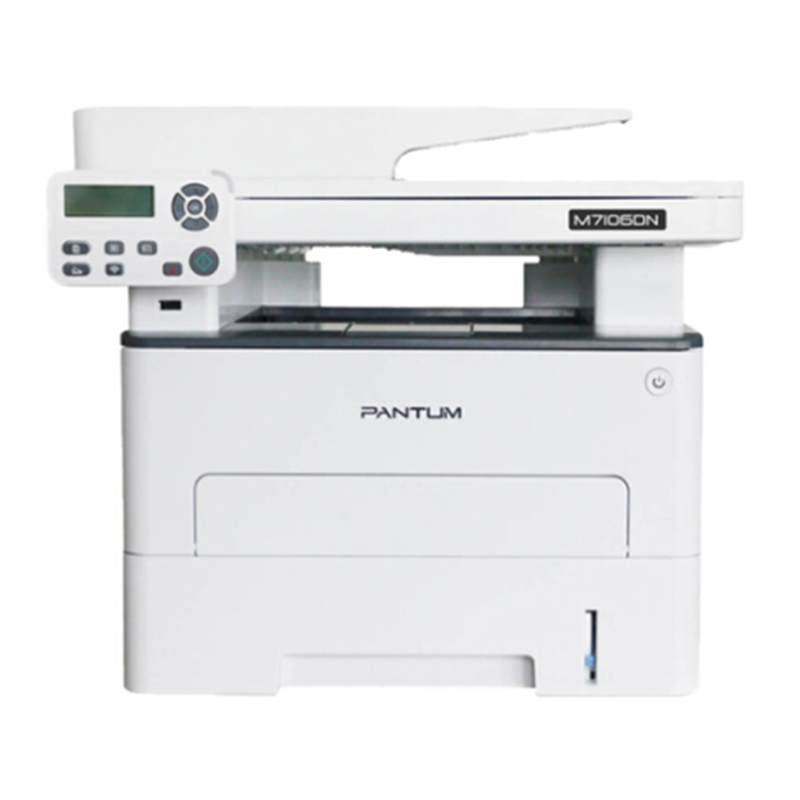 奔图(PANTUM) M7106DN黑白激光A4多功能一体机(打印 复印 扫描)