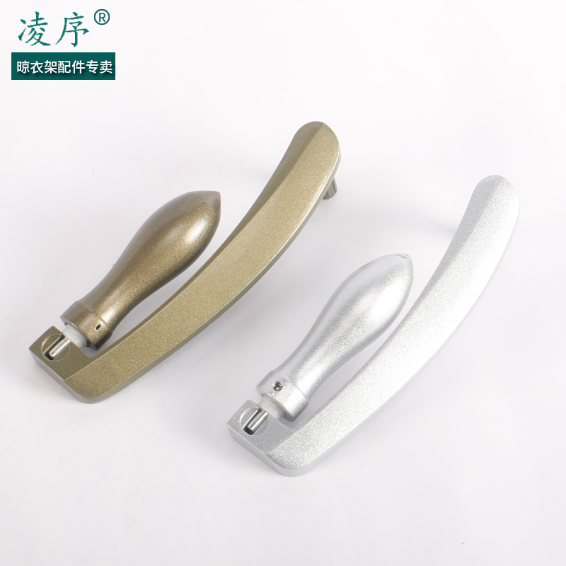 升降晾衣架手柄六齿六角六边四齿梅花十字手摇器手摇把通用配件|F4款六齿小号通用摇把[银色]