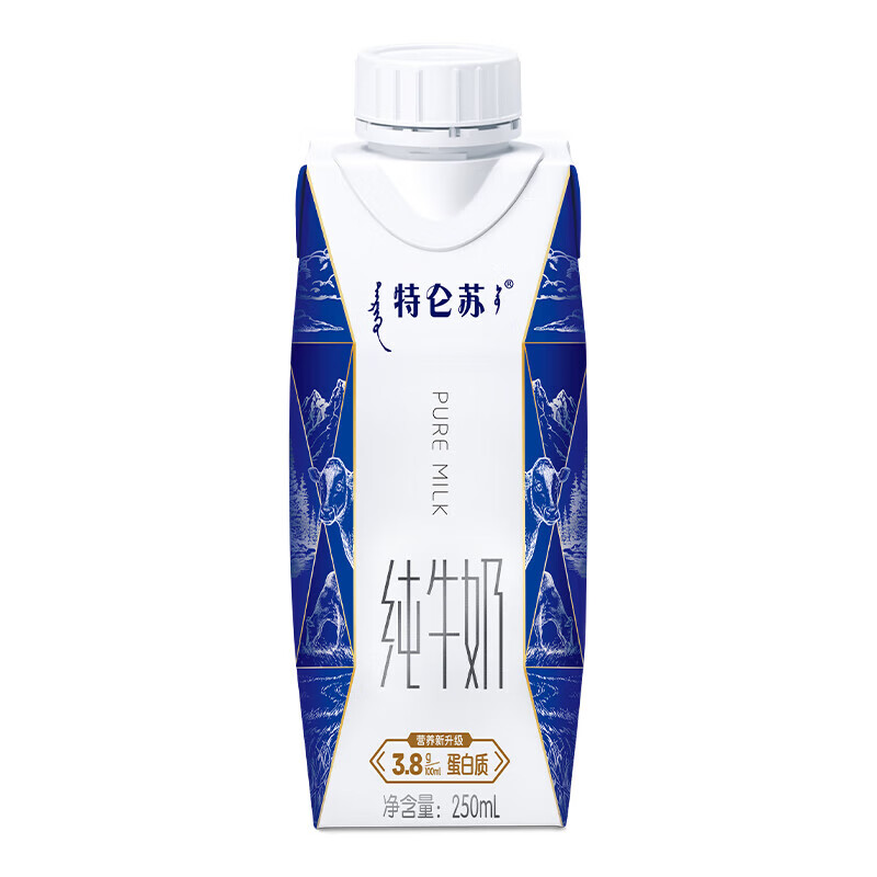 蒙牛(MENGNIU) 特仑苏纯牛奶全脂灭菌乳利乐梦幻盖250ml*10包(3.8g乳蛋白)高清大图