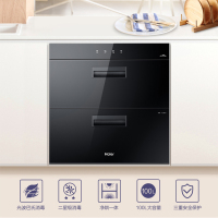 海尔(Haier)100L嵌入式消毒柜ZQD100F-E60S1光波巴氏物理消毒,告别臭氧,净烘一体,家用大容量消毒碗柜