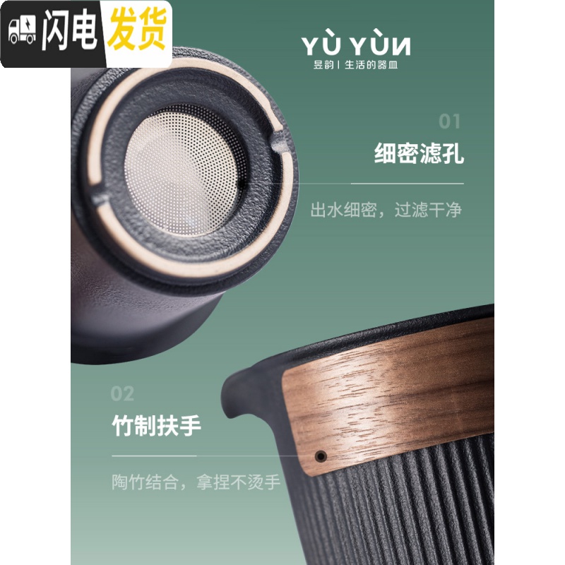 三维工匠 快客杯防烫陶瓷一壶三杯 便携式旅行功夫茶具套装简约日式小 潇湘茶叶罐套装(黑)K2b高清大图
