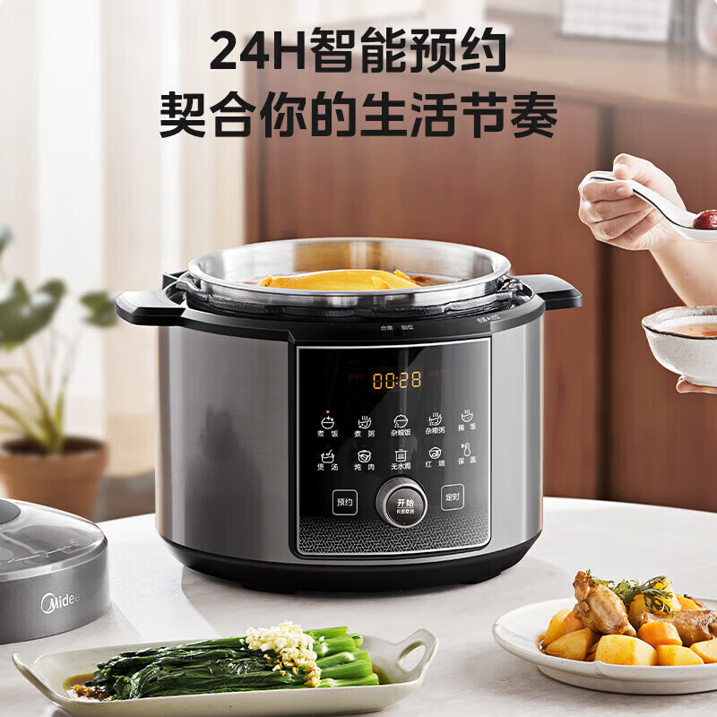 美的(Midea)112KPa小钢炮电压力锅5L双胆高压锅0涂层智能预约家用煲汤煮饭电饭煲4-6人 MY-E5830G高清大图
