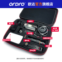欧达数码摄像机收纳箱包(AC357-AX60等型号通用)