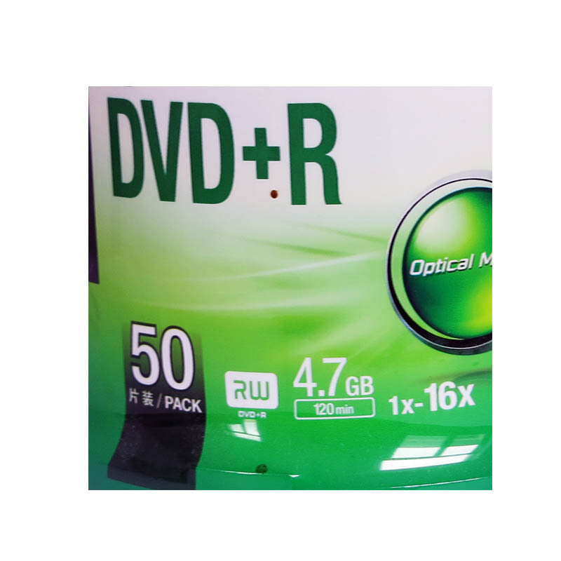 索尼 DVD+R DVD刻录盘 空白光盘 50片装/桶
