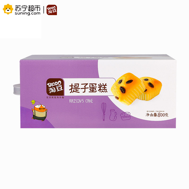 淘豆提子蛋糕点心800g早餐面包休闲零食品小吃批发礼盒