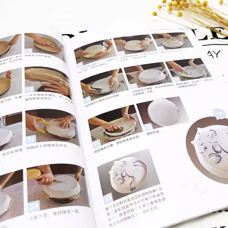 学陶艺 [正版]新手学陶艺从入门到精通 曹潇 化学工业出版社 陶艺初学者入门教程 陶器原材料成型技法装饰方法烧制书籍 陶高清大图