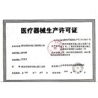 创可贴 超薄隐形透明防水型 100片防磨脚后跟 海氏海诺 创口贴(器械)