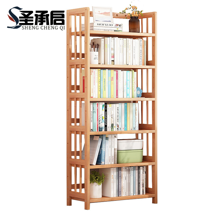 圣承启书架#六层个