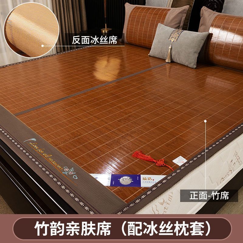 京弗凉席/凉枕报价_参数_图片_视频_怎么样_问答-苏宁易购