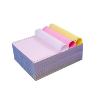 锦蝶二联二等分打印纸(有裂线) 241-2 1/2 彩