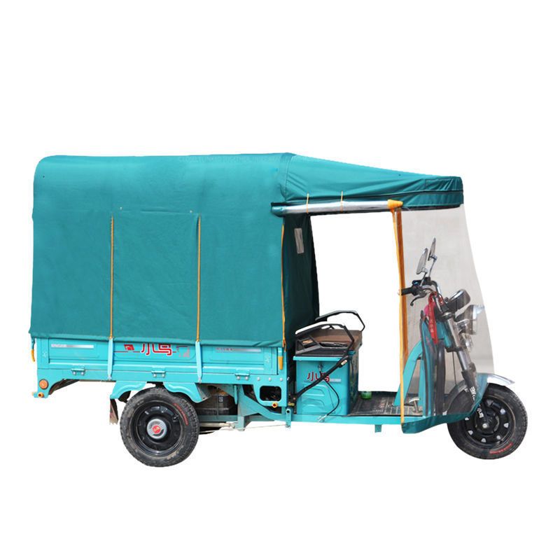 雨蓬防雨布折叠三轮车雨棚车篷加厚遮阳挡雨棚