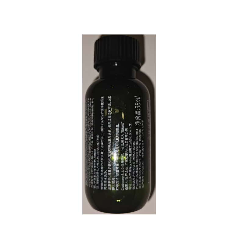 瑰柏松茶研系列高档酒店宾馆民宿一次性洗漱沐浴用品38ml 绿茶香型洗发水 (100瓶)高清大图