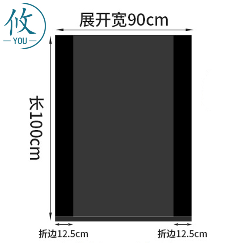 攸 商场垃圾袋 90*100*2cm 只高清大图