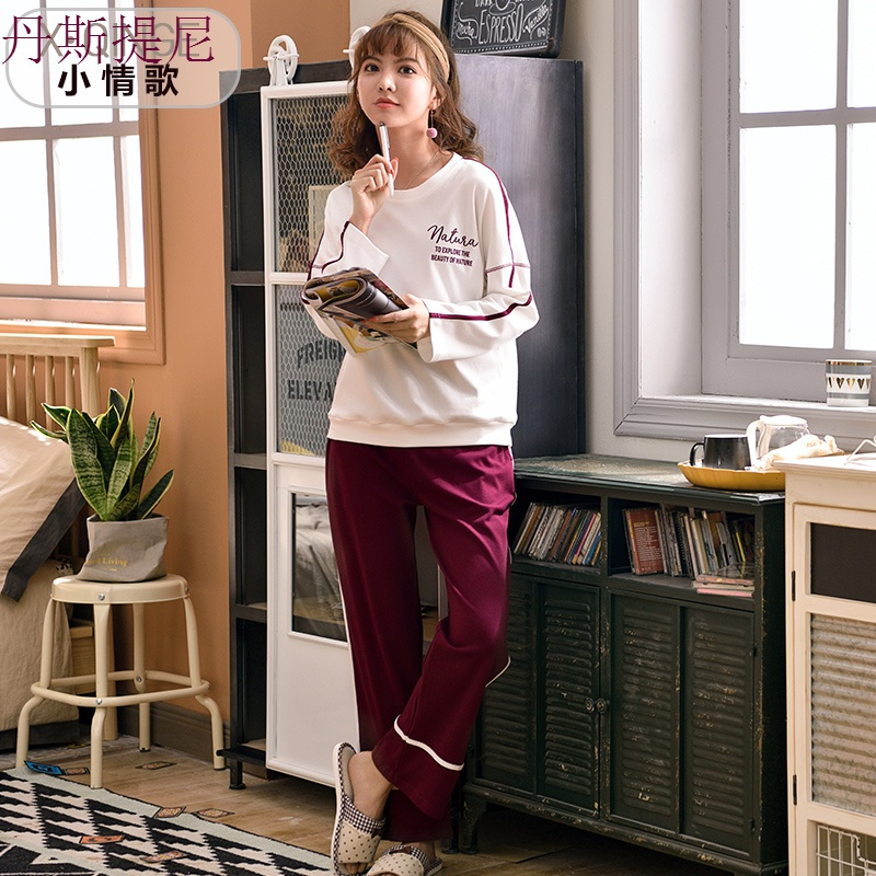 秋季纯棉女士睡衣卡通可爱大码长袖全棉春秋韩版开衫家居服套装