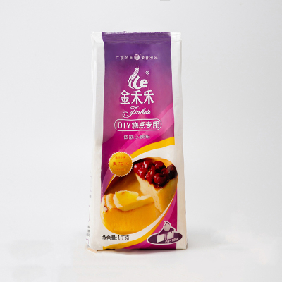 金禾乐DIY糕点专用粉低筋小麦粉1kg 低筋蛋糕粉家用烘焙原料小包装