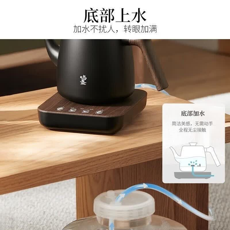 鸣盏全自动底部上水智能电热水壶茶台MZ170 1L /MZ170黑高清大图
