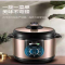 苏泊尔电压力锅4L特价家用多功能高压电饭煲6官方旗舰店正品3-8人