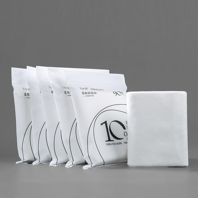 TIME ORIGIN柔肤轻浴巾Disposable Soft Bath Towel