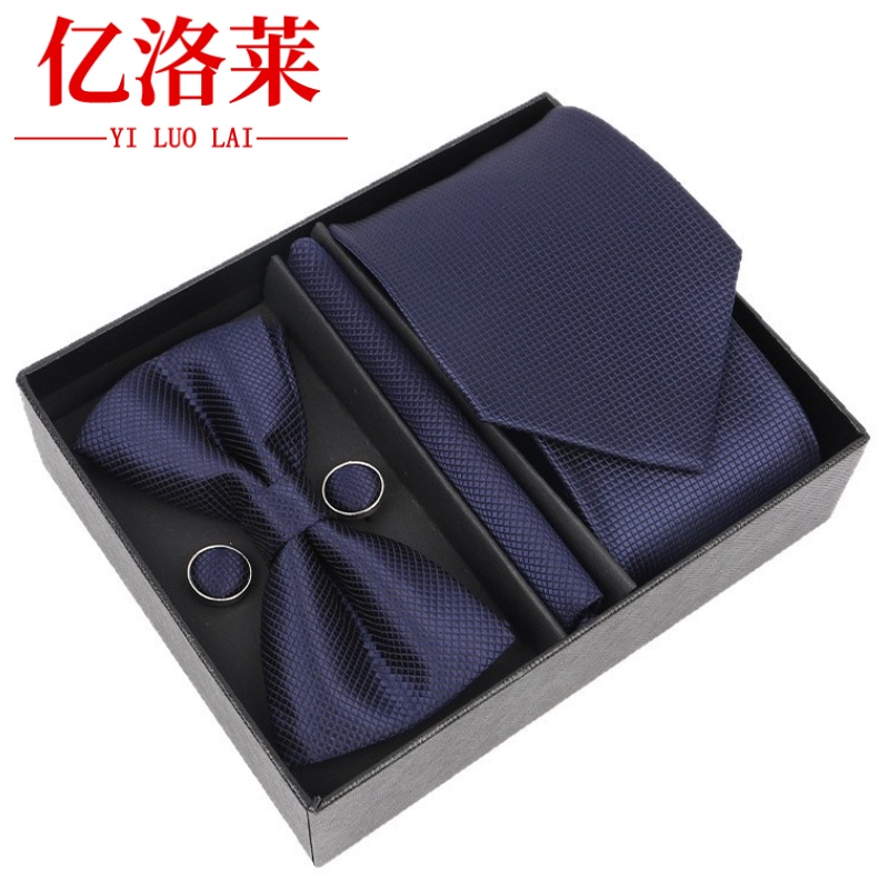 亿洛莱 领带套装 8ED03-6H 套高清大图