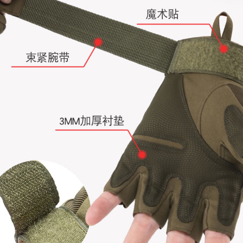 战术手套男软壳防护垫长指触屏摩托车格斗防滑户外军迷骑行手套男高清大图
