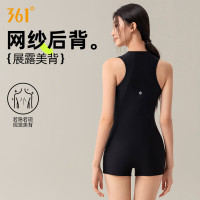 361°泳衣女专业训练连体平角游泳衣透气快干温泉保守显瘦女士泳衣竞速