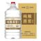 [MN]泸旗高粱酒泡酒白酒 52度5000ml桶装散酒 高度浓香型粮食酒 四川泸州酒厂直供 52度纯粮原浆[醇柔升级版]