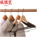 乐琪艺实木衣架43.5cm个 实木衣架43.5cm个