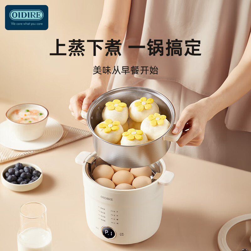 OIDIRE煮蛋器智能蒸蛋器全自动电蒸锅一体早餐机煮鸡蛋神器多功能不锈钢煮蛋器温泉蛋溏心蛋金沙蛋预约
