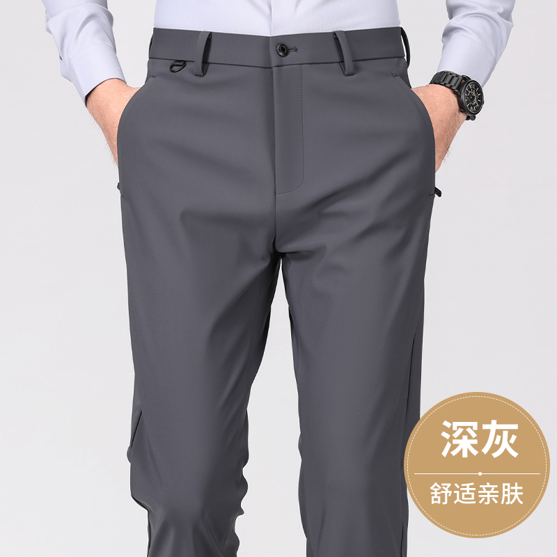恒源祥2024秋冬季新款男士直筒休闲西裤男加绒加厚商务通勤长裤子