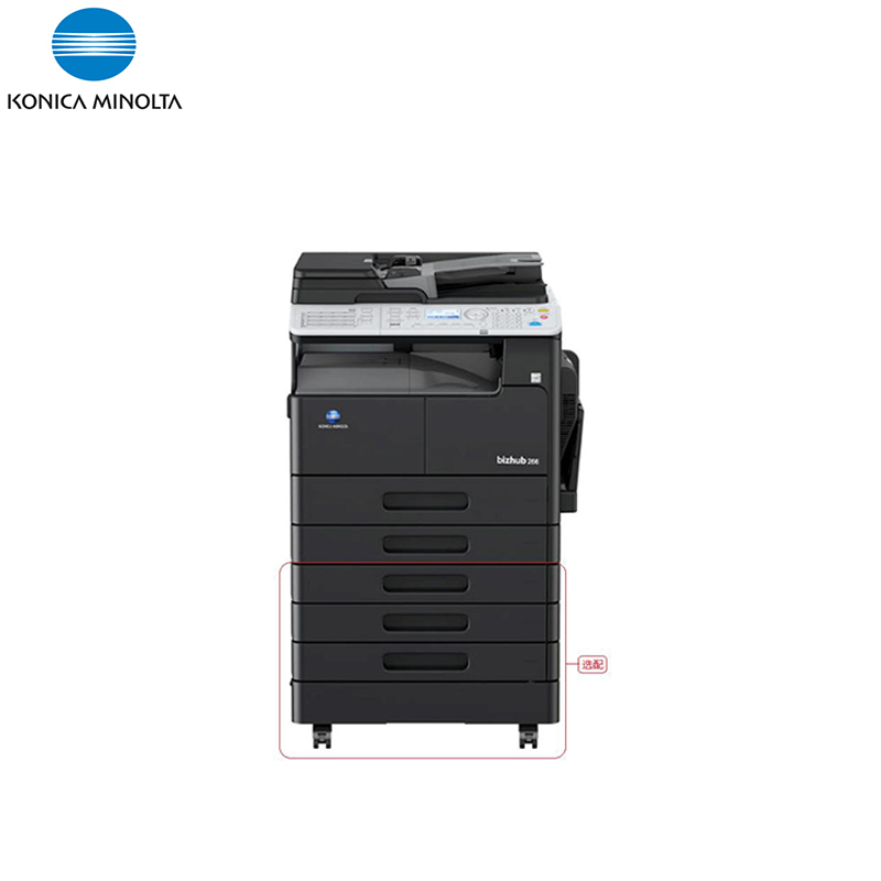 柯尼卡美能达(KONICA MINOLTA)bizhub 266 A3 黑白复合机 26页/分 输稿器 双面器 单纸盒 网卡(单位:台)