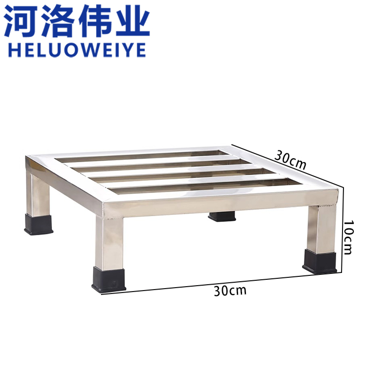 河洛伟业不锈钢架子30*30*10cm个高清大图